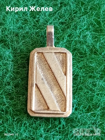 Стилен ретро Арт сребърен медальон висока проба сребро майсторска изработка 52651, снимка 3 - Колиета, медальони, синджири - 53069775