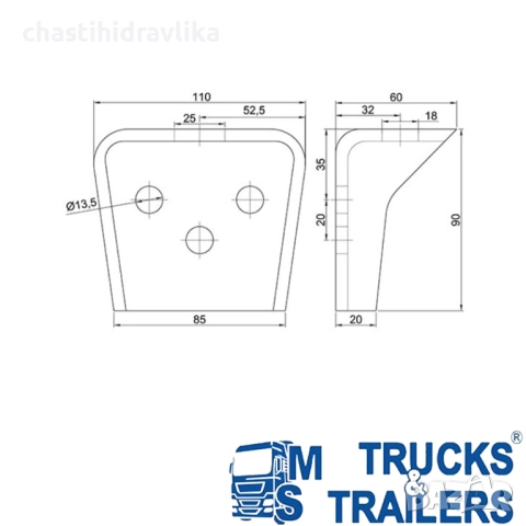 Монтажна планка 45172100, снимка 2 - Части - 52373523