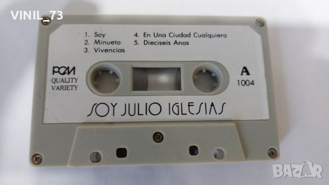 Soy-Julio Iglesias, снимка 4 - Аудио касети - 37353560