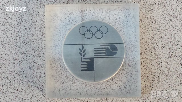 КУПУВАМ ОЛИМПИЙСКИ ФАКЛИ МЕДАЛИ ПЛАКЕТИ, снимка 2 - Фен артикули - 43171337