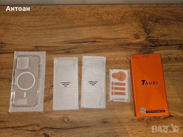 Калъфи+протектори за iPhone 16, 16 pro нови, снимка 8 - Калъфи, кейсове - 53434380