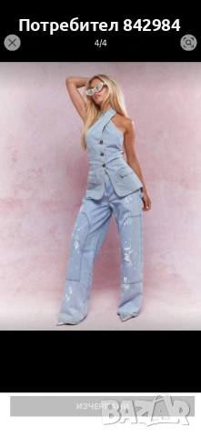 Дънков елек, снимка 2 - Елеци - 53227227