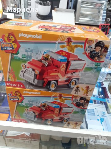 Playmobil пожарна кола със звук и светлина , Сглобяема пожарна с огнено оръдие, снимка 2 - Електрически играчки - 43436774
