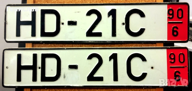 Регистрационни номера - табели - Германия - Англия - D - GB Чифт, снимка 5 - Колекции - 53512945