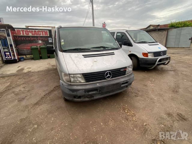 Mercedes-Benz Vito 2.2CDI / Vito 2.3 TD, снимка 5 - Бусове и автобуси - 33068693