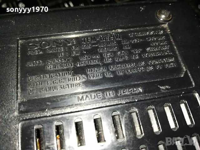 SOLD-ПОРЪЧАНО-SONY JAPAN RECEIVER 2905221524, снимка 15 - Радиокасетофони, транзистори - 36910990