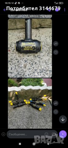 Кранове за гореща вода и пара, снимка 5 - ВИК - 43885376