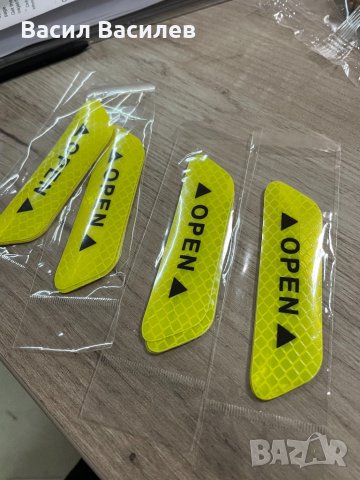 Предупредителни светлотразяващи лепенки за отворена врата, снимка 2 - Аксесоари и консумативи - 32399288