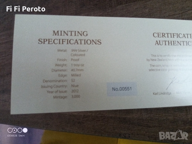 сребърна монета anne geddes