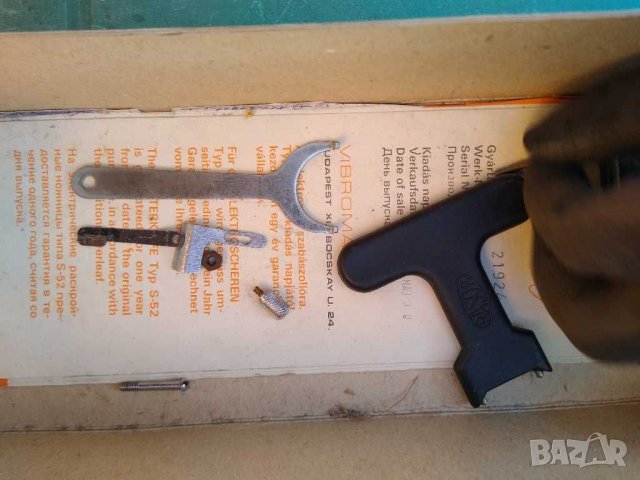 Машина за рязане на платове, снимка 7 - Други инструменти - 28541889