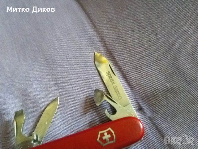 Швейцарско ножче офицер малък размер 6 части 83х63мм, снимка 6 - Ножове - 38612756