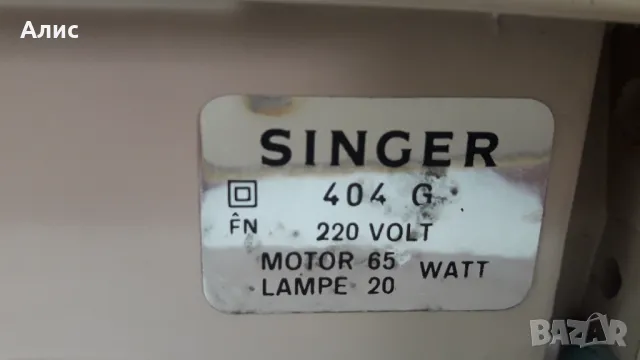 шевна машина, снимка 8 - Шевни машини - 50279497