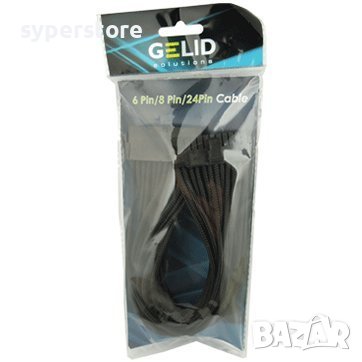 Кабел, преходник GELID 24pin Power extension cable 30cm individually sleeved, черен SS30276, снимка 2 - Други - 40103192