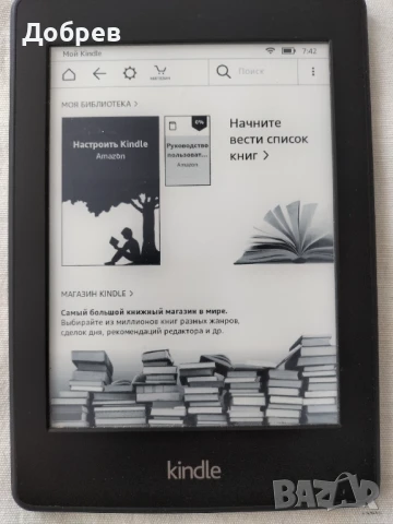 Kindle paperwhite , снимка 1