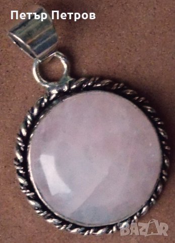 Дpyзи Естествен Розов кварц, снимка 10 - Колиета, медальони, синджири - 24369489