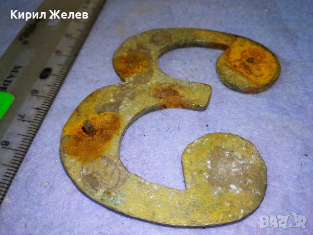 СТАРА ГОЛЯМА БРОНЗОВА ЦИФРА 3 За ВРАТА ПОРТА - ВИНТИДЖ ЕКСТЕРИОР / ДЕКОРАЦИЯ за ДОМА / ВИЛАТА 42764, снимка 4 - Декорация за дома - 43949218