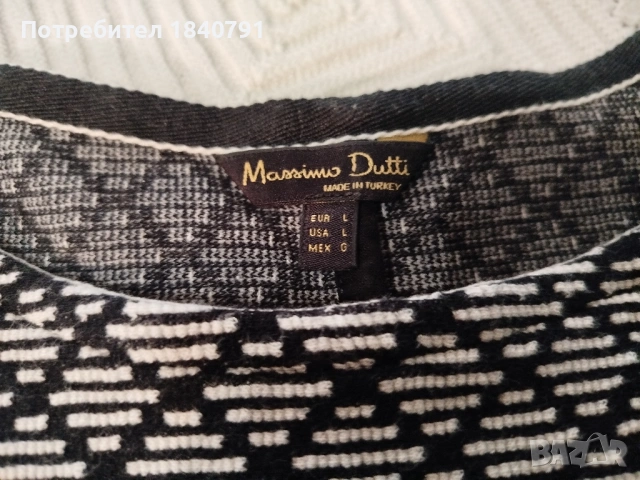 Massimo Dutti дамска блуза тип кимоно размер L , снимка 4 - Туники - 53492439