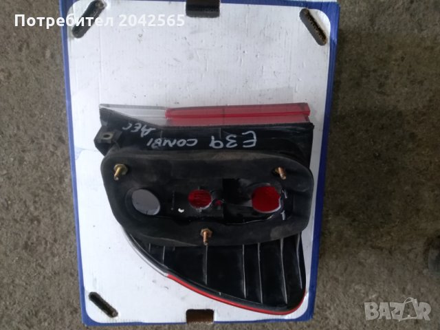 Стоп Бмв Е39, снимка 2 - Части - 28448397