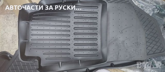 Стелки Лада Нива нови /тип легенчета/ руско произв., снимка 3 - Части - 34700448