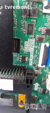  MAIN BOARD RT41V RTK2841 TPD.RT2841.PB771, снимка 3 - Части и Платки - 32409016