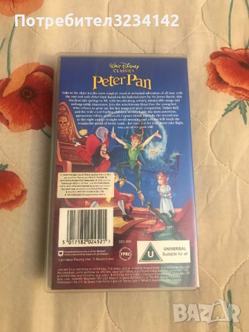 Видеокасета  '' Peter Pan '' VHS , снимка 2 - Други жанрове - 39922226