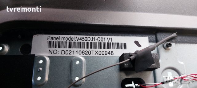 t-con board 17032302 9AVDJ1S52 E253117  for ARIELLI LED-45A064T2 UHD SMART 45inc DISPLAY V450DJ1-Q01, снимка 4 - Части и Платки - 39715436