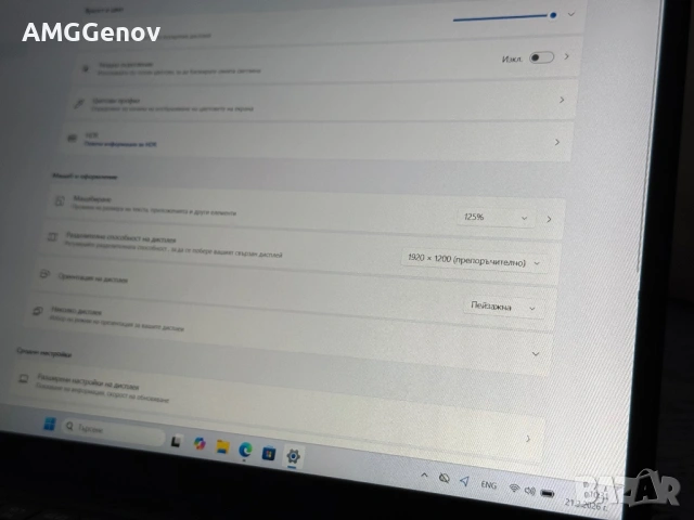 14'FHD+IPS Touch/i7-1365u/Lenovo Thinkpad T14s Gen4/32GB LPDDR5x/512GB, снимка 11 - Лаптопи за работа - 53571319