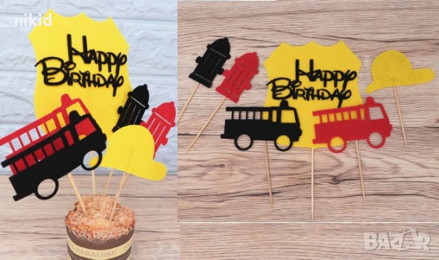 Happy Birthday пожарна кран за вода шапка филц топер клечки украса декор за торта парти