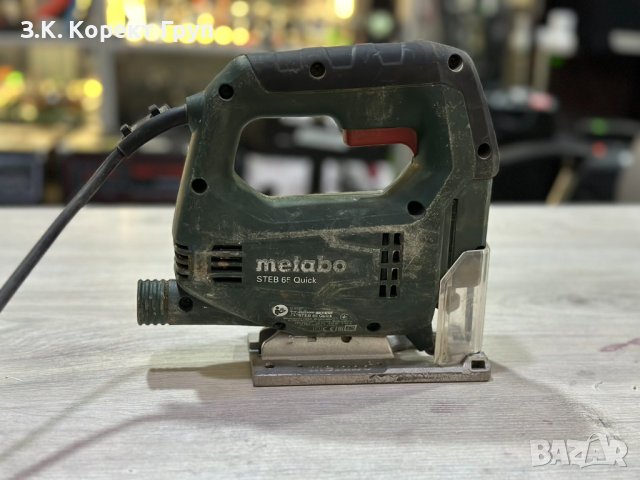 Електрическо зеге METABO STEB 65 QUICK, снимка 2 - Други инструменти - 43258869