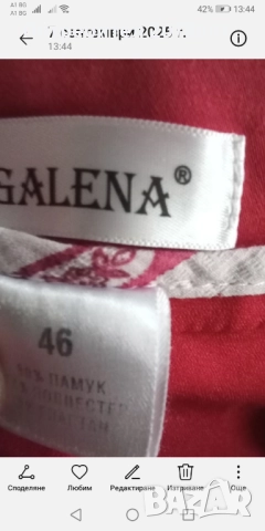 Маркови спортно сако и панталон, снимка 5 - Сака - 51632638