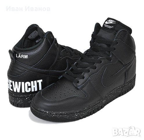 оригинални маратонки Nike Dunk High 1985 x UNDERCOVER номер 38 ,5