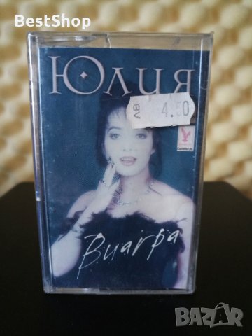 Юлия Бикова - Виагра