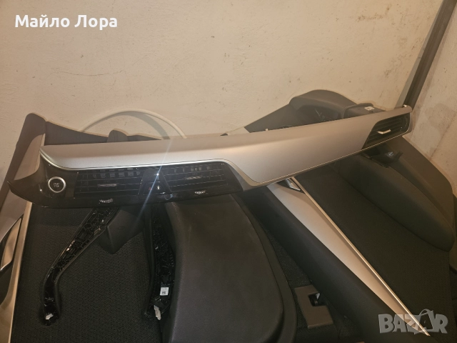 Bmw g30 интериор