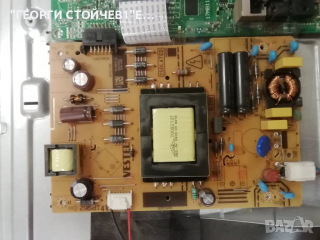 CROWN 32472SM   СЪС СЧУПЕН ДИСПЛЕЙ, снимка 7 - Части и Платки - 38695778