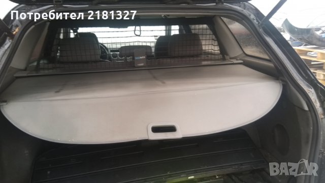 Маздичка шестичка на частички, снимка 5 - Части - 24106293