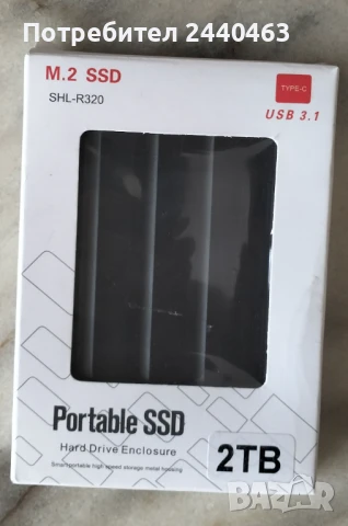 Portable ssd 2tb / Usb 3.1 / Външен Хард Диск / Hard Disk, снимка 1