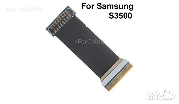 Samsung S3500 - Samsung GT-S3500 лентов кабел , снимка 3 - Резервни части за телефони - 28437093
