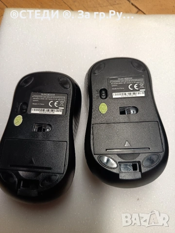 безжична мишка Logitech /"DELUX",, снимка 8 - Клавиатури и мишки - 53125944