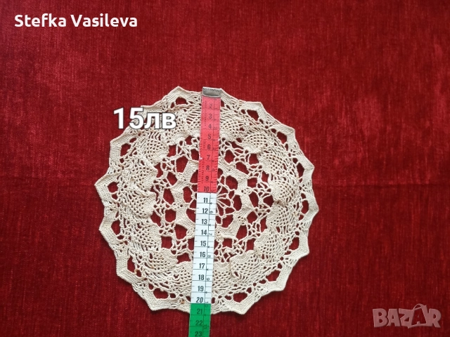 Промоция  Продавам нови карета плетети на 1 кука. , снимка 2 - Други стоки за дома - 52167651