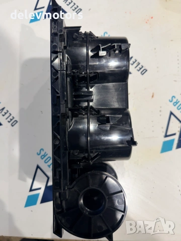 5E3862531C cup holder, поставка за чаши от Skoda Octavia 1.5TSI, двигател DXDB/DXDE , снимка 2 - Части - 53469412