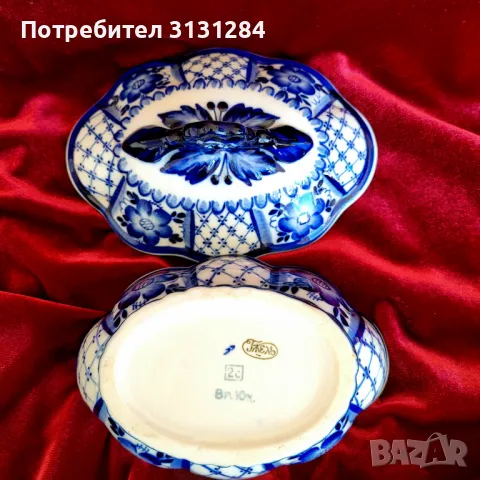 Гжел порцеланова кутия ръчно рисувана Русия, снимка 8 - Други ценни предмети - 48378629