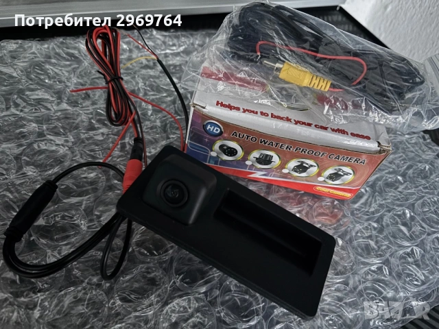 камера за задно виждане audi vw 