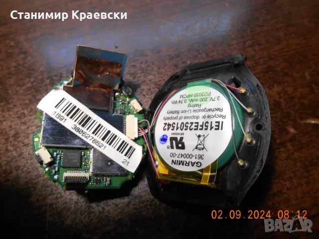 Garmin Forerunner 110 for parts, снимка 5 - Смарт часовници - 47610762