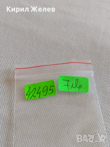 Стар КОРАБЕН ЖЕТОН над стогодишен рядък бронз мед за КОЛЕКЦИОНЕРИ 42495, снимка 7 - Нумизматика и бонистика - 43907705