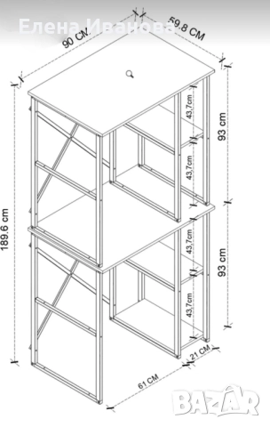 Шкаф за пералня и сушилня, снимка 4 - Шкафове - 52346379