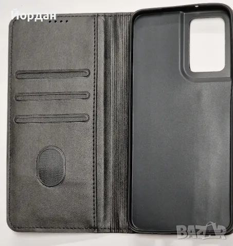 Moto G35 тефтер, снимка 1