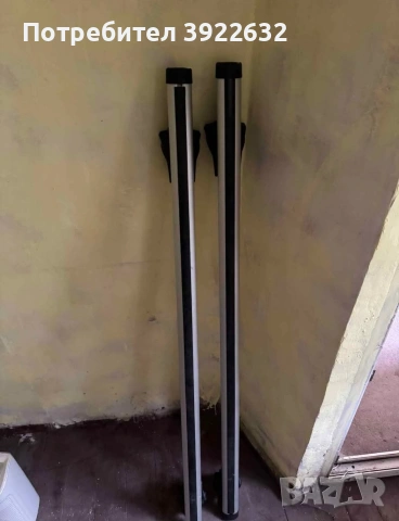 Thule Pacific 200 + греди + багажник за 2 велосипеда – комплект, снимка 6 - Нумизматика и бонистика - 53047882