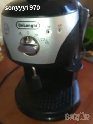 ДЕЛОНГИ-КАФЕМАШИНА 2911240858