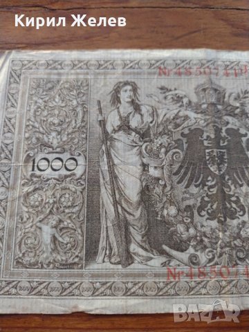 Райх банкнота - Германия - 1000 марки / 1910 година - 23699, снимка 7 - Нумизматика и бонистика - 33373422