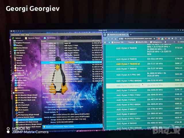 HP Victus 16 (Ryzen 7 7840HS / 32GB DDR5 / RTX 4060) 144hz като нов!, снимка 12 - Лаптопи за игри - 53578786
